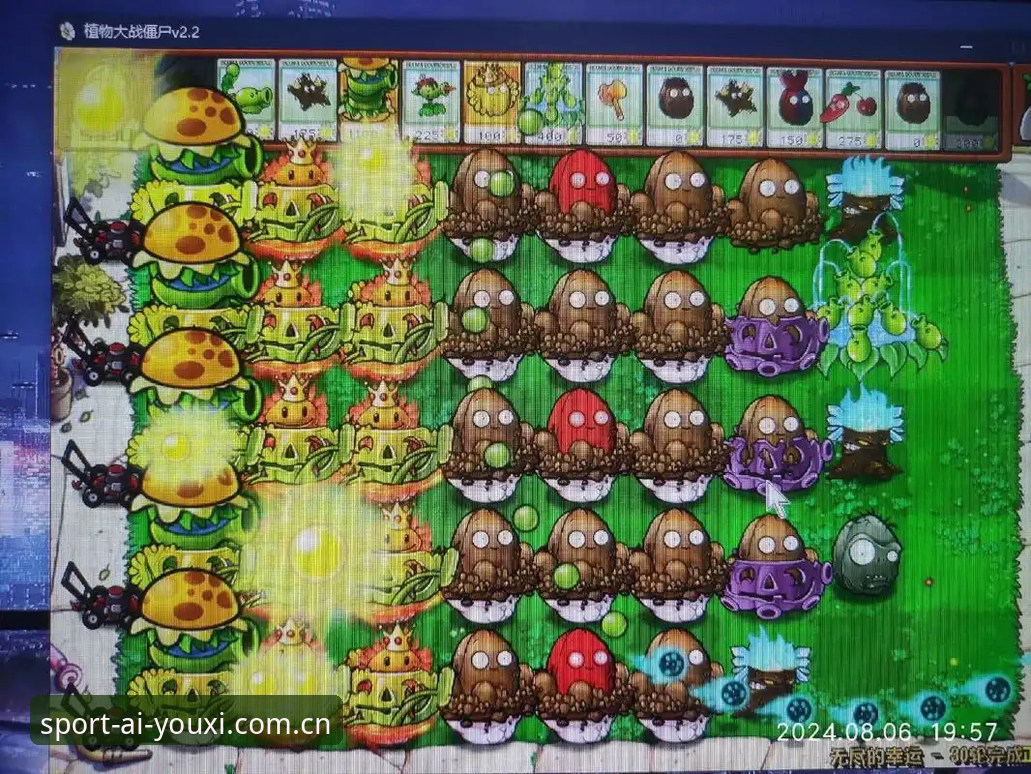爱游戏更新内容攻略：v2.2.1 vs 旧版本，三大核心升级全面对比