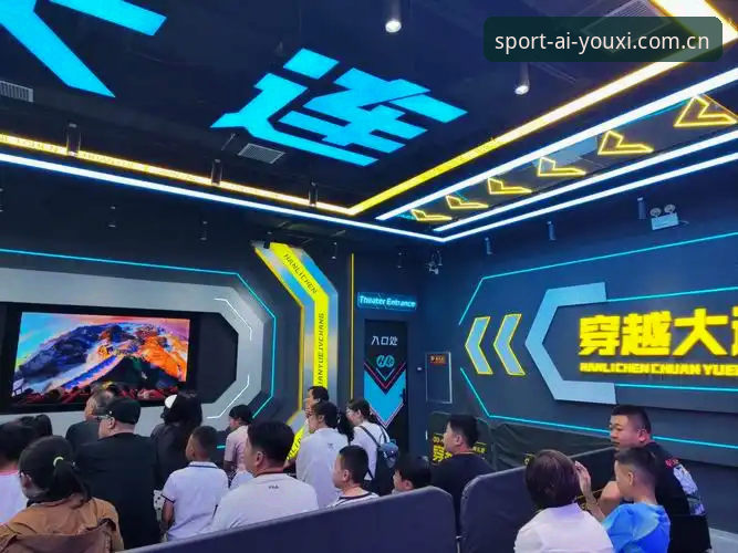 爱游戏平台登录 爱游戏平台登录体验深度评测:从入口到竞技,一次完整的创新探索