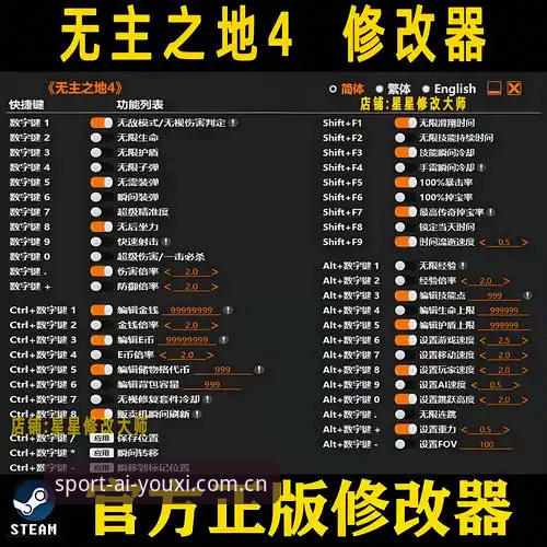 爱游戏平台详解：官方正版下载与版本更新全指南
